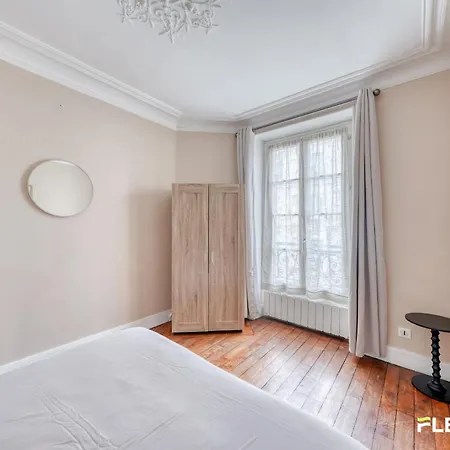 Private - Village Charm In Alesia Париж