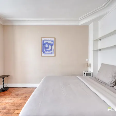 Private - Village Charm In Alesia * Париж